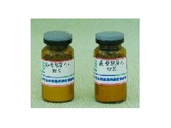 紫云英苷对照品/标准品