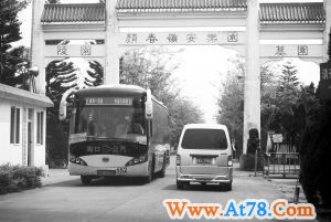 副市长挂帅解决清明扫墓堵车难题(图)