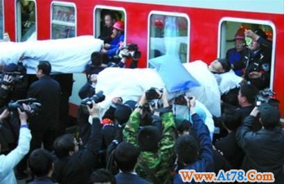 发现5名遇难者(图)