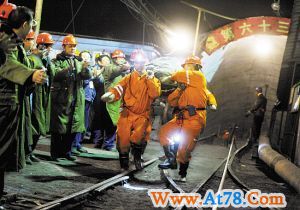 115名被困人员成功救出(图)