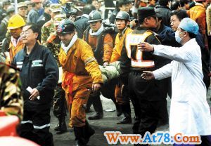 王家岭救援创造生命奇迹和救援奇迹(图)