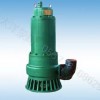 潜水排污电泵
