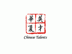 提供服务电工中级、高级、技师培训(保通过,免费推荐工作) 提供服务电工中级、高级、技师培训(保通过,免费推荐工作)