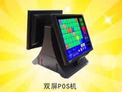 深圳餐饮POS机/小商户POS机
