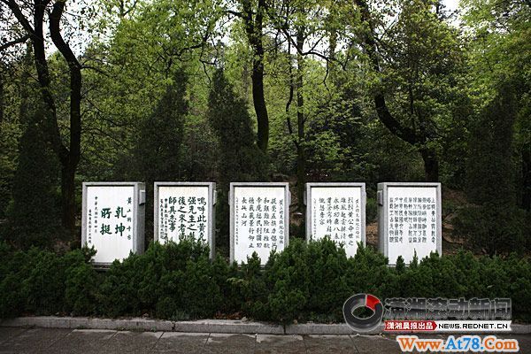 黄兴:是能创作一生者(组图)