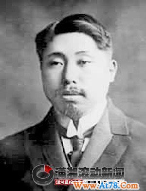 黄兴:是能创作一生者(组图)