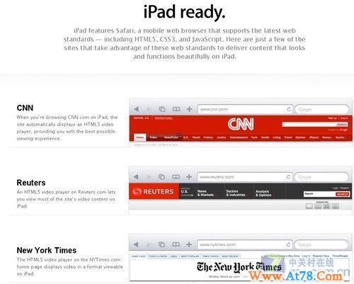 苹果官方列出十家iPad认证网站(组图)