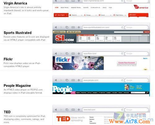 苹果官方列出十家iPad认证网站(组图)