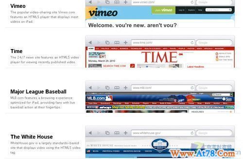 苹果官方列出十家iPad认证网站(组图)