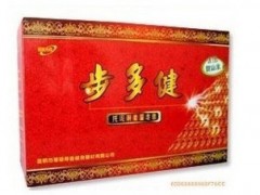 步多健能量走毯效果怎么样 步多健能量走毯好吗 步多健走毯批发