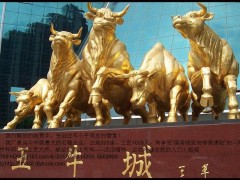 供应石雕拓荒牛,猛牛劲牛,美国华尔街牛,幸运牛 供应石雕拓荒牛,猛牛劲牛,美国华尔街牛,幸运牛