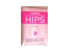 供应进口各种聚苯乙稀HlPS