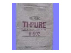 供应钛白粉(金红石型/锐钛型)