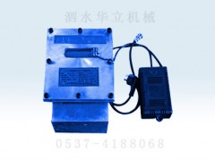 电池组一体化放炮自动喷雾 电池组一体化放炮自动喷雾