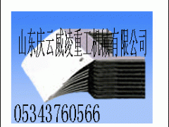 盔甲式机床立护罩