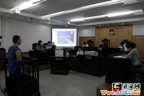 大连开发区检察院运用监控提高出庭效果(图)