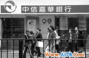 3月强劲数据或致二季度加息(图)