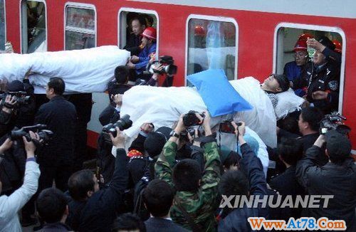 王家岭煤矿透水事故死亡7人 仍有31人被困(组图)