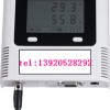 天津温湿度记录仪S320温湿度记录仪