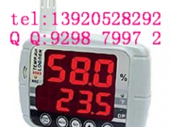 天津温湿度记录仪衡欣AZ8809温湿度记录仪 天津温湿度记录仪衡欣AZ8809温湿度记录仪