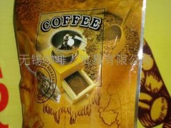 供应玛卡多咖啡豆系列