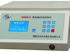 煤炭分析设备,煤质仪器 煤炭分析设备,煤质仪器