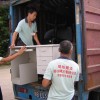 提供广州海川长途搬家公司、各种物品包装运输门对门服务