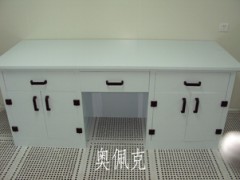 广州实验室家具