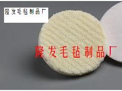 羊毛抛光垫，抛光盘，短毛羊毛球，毛线球