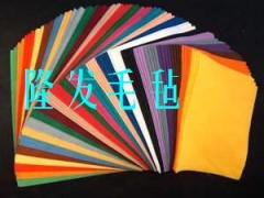 彩色羊毛毡，热压机缓冲毛毡垫，毛毡油刷