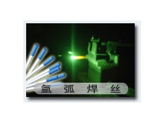 ER50-6碳钢氩弧焊丝