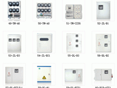 供应电力表箱 供应电力表箱