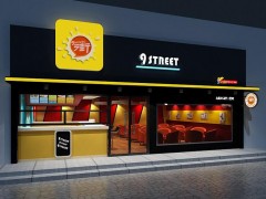 奶茶加盟饮品代理咖啡西点 奶茶加盟饮品代理咖啡西点