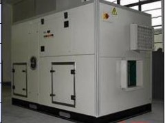 青岛化工/化纤/纺织/除湿机/加湿器/超声波加湿器