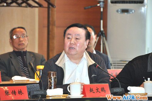 赵文鹤:坚持实事求是,加快推进经济发展方式转变