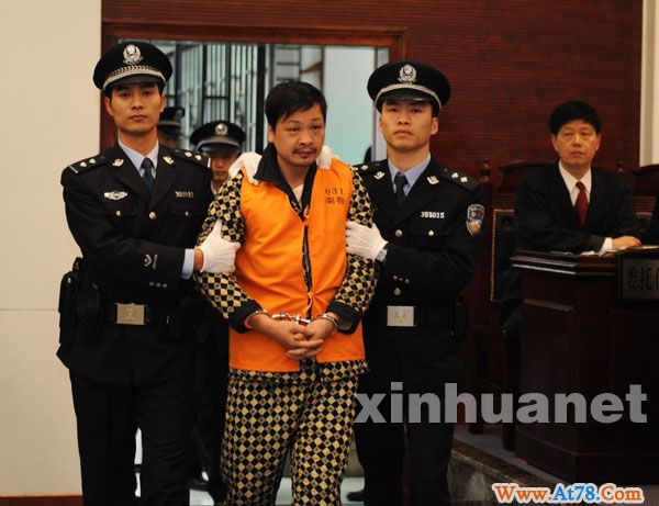 庭审目击:福建南平“3?23”恶性杀人案开庭(图)