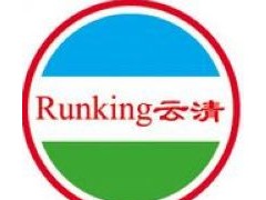 防锈乳化油复合剂 云清牌 李蕊0631-5758243