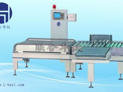 华仪灵通HY9903ZX重量选别机 华仪灵通HY9903ZX重量选别机