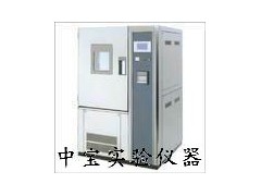 供应深圳高低温测试设备 恒温湿热测试机