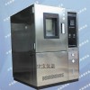 供应低价高温低湿试验机