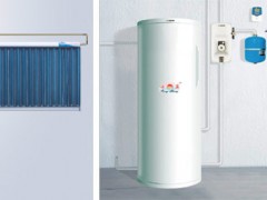 嵘昇分体式太阳能热水器招商