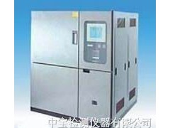 供应国产高低温冷热测试箱 低温冲击试验机