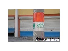 供应电线杆防撞反光警示贴1 供应电线杆防撞反光警示贴1