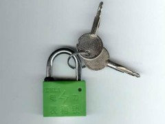 供应电表箱防盗锁4 供应电表箱防盗锁4