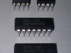 OTP一次性烧录语音IC