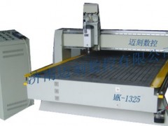 红木家具雕刻机 数控电脑雕刻机