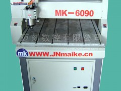 小型广告雕刻机