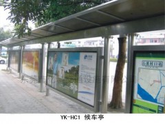广西梧州候车亭生产厂家,桂林公交候车亭,广西柳州候车亭厂家 广西梧州候车亭生产厂家,桂林公交候车亭,广西柳州候车亭厂家