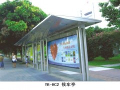 福建候车亭厂家,南宁候车亭,公交候车亭在哪里订做便宜 福建候车亭厂家,南宁候车亭,公交候车亭在哪里订做便宜