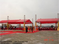 广州音视频灯光工程